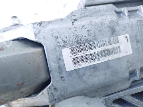 Steering column FORD C-MAX II (DXA/CB7, DXA/CEU) 1.6 TDCi | BP29327353M21
