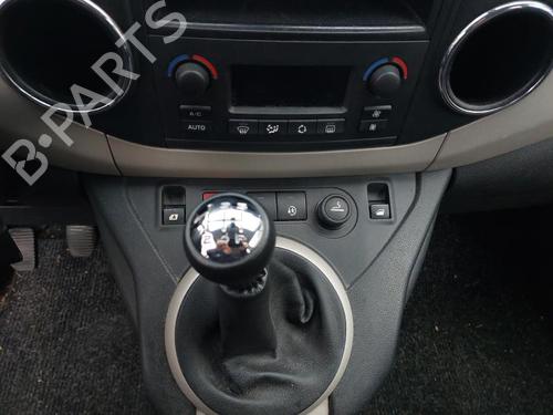 Starter PEUGEOT PARTNER Tepee 1.6 HDi 90 | BP15165251M8 