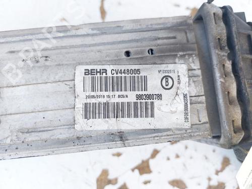 Intercooler CITROËN C3 AIRCROSS II (2R_, 2C_) 1.5 BlueHDi 110 | BP29447916M30 