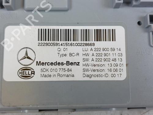 Control unit MERCEDES-BENZ C-CLASS (W205) C 220 BlueTEC / d (205.002, 205.004) | BP15174364M11