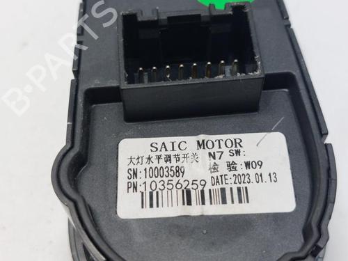 Switch MG MG ZS SUV (AZS1) 1.5 VTi | BP33195297I30  - Image 5