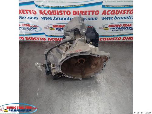 Used Gearbox Gearbox FORD FIESTA VI (CB1, CCN) 1.25 (60 hp) 15143456 15143456
