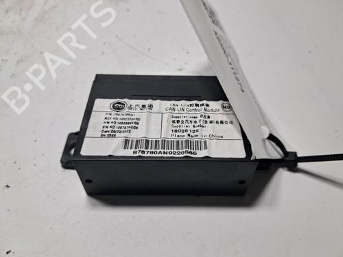 Engine control unit (ECU) MG MG HS (AS23) 1.5 EHS Hybrid (CSA6463) | BP33196072M57 - Image 2