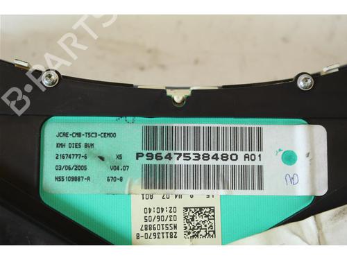 Instrument cluster TOYOTA COROLLA (_E8_) 1.3 (EE80) | BP15144581C47 