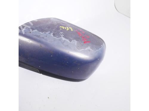 Left mirror MAZDA 5 (CR) 2.0 CD (CR19) | BP15153199C26 