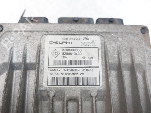 Engine control unit (ECU) RENAULT MODUS / GRAND MODUS (F/JP0_) 1.5 dCi (FP0F, JP0F) | BP26593126M57 - Image 4