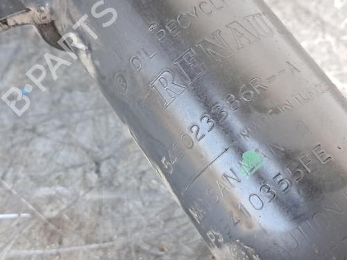 Left front shock absorber RENAULT CLIO V (B7_) 1.0 TCe 100 (B7MT) | BP36429989M16 - Image 5