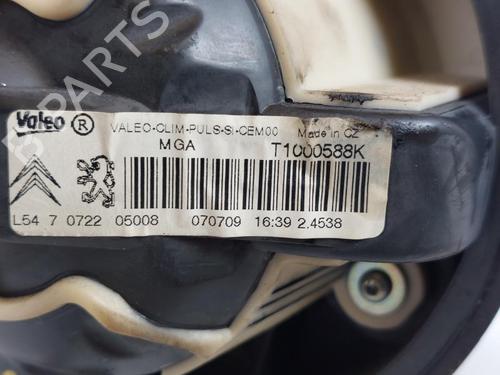 Heater blower motor CITROËN C3 Picasso (SH_) 1.4 VTi 95 (SH8FSC, SH8FP0, SH8FP6) | BP15169555M62 