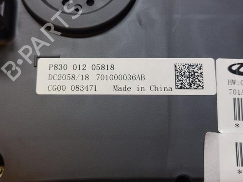 Quadrante DR DR 5.0 SUV 1.5 LPG | BP36694062C47 - Image 5