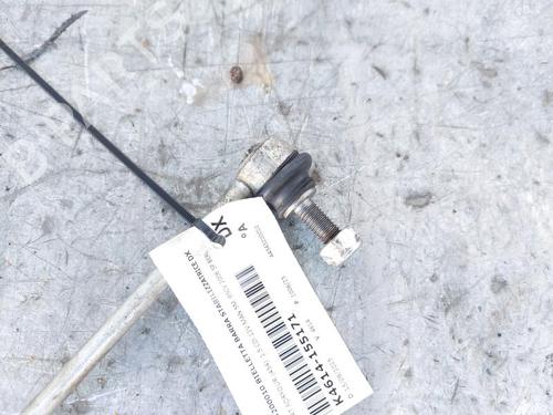 Other SMART FORFOUR (454) 1.5 CDI (454.001) | BP28837934O1 - Image 2