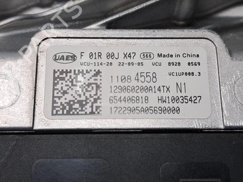 Engine control unit (ECU) MG MG HS (AS23) 1.5 EHS Hybrid (CSA6463) | BP33196068M57  - Image 6