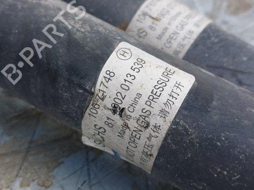 Right rear shock absorber MG MG HS (AS23) 1.5 T (SAS23) | BP34052388M19 - Image 3