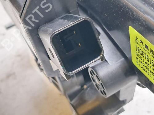 Rudehejsemekanisme Højre bagtil MG MG HS (AS23) 1.5 T (SAS23) | BP34052373C25 - Image 3