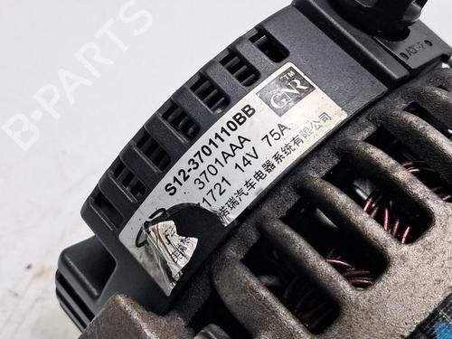 Alternator DR DR 1 1.3 | BP33197354M7  - Image 5