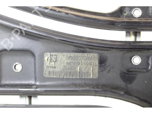 Left rear window motor PEUGEOT 207 CC (WD_) 1.6 16V | BP15143120E23
