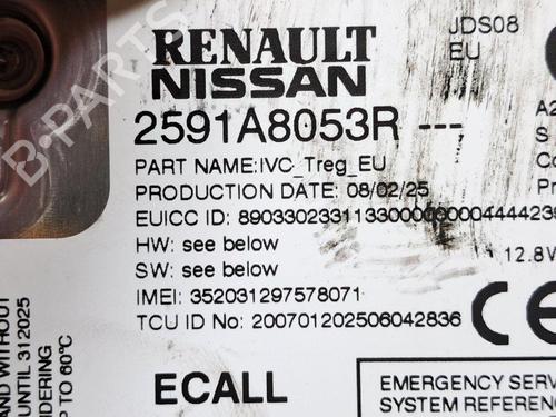 Engine control unit (ECU) RENAULT CLIO V (B7_) 1.0 SCe 65 (B7MG) | BP33752209M57  - Image 5