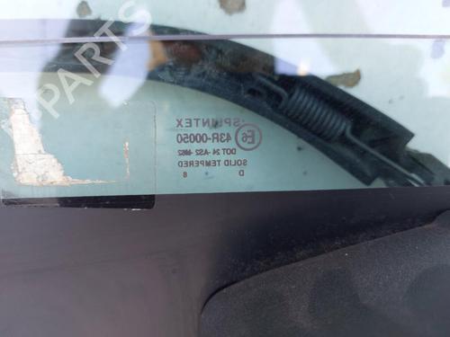 Tailgate PEUGEOT 107 (PM_, PN_) 1.4 HDi | BP28534606C6 