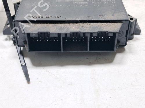 Engine control unit (ECU) AUDI A4 B8 Avant (8K5) 2.0 TDI | BP33457177M57 - Image 2