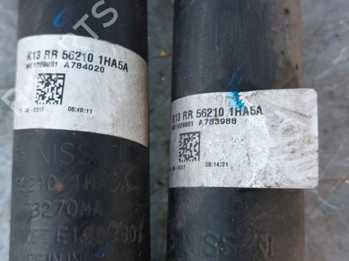 Right rear shock absorber NISSAN MICRA IV (K13K, K13KK) 1.2 | BP15161775M19 