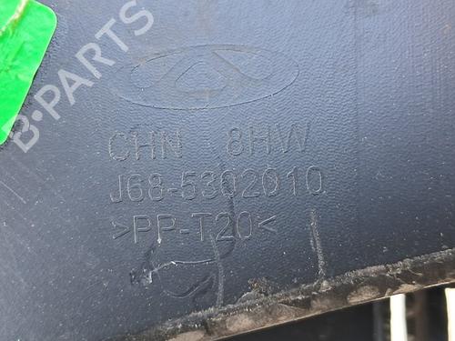 Grill DR DR 5.0 SUV 1.5 LPG | BP36694047C40 - Image 5