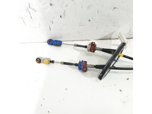 Gear lever FIAT DOBLO Cargo (263_) 1.6 D Multijet (263WXD1B, 263WXR1B, 263WXX1B, 263ZXD1B,... | BP15153762M90 