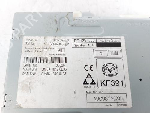 Elektronisk modul MAZDA 2 Hatchback (DL, DJ) 1.5 SKYACTIV-G | BP15163869M83 