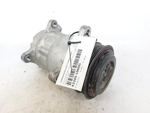 Used AC compressor MINI MINI COUNTRYMAN (F60) Cooper ALL4 (136 hp) 18740270