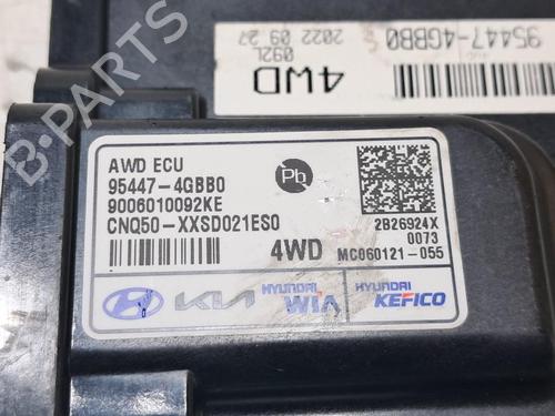 Engine control unit (ECU) KIA SPORTAGE V (NQ5) 1.6 T-GDi Hybrid | BP33192905M57  - Image 5