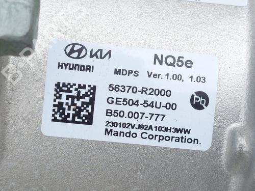 Steering column KIA SPORTAGE V (NQ5) 1.6 CRDi | BP25936830M21  - Image 5