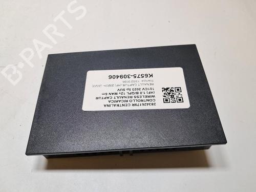 Used Engine control unit (ECU) Engine control unit (ECU) RENAULT CAPTUR II (HF_) LPG (HFMT) (101 hp) 33195579 33195579