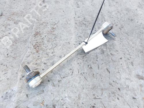 BP29237694O1 main image