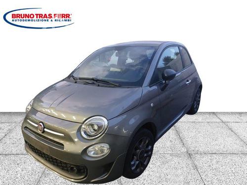 Rear bumper reinforcement FIAT 500 (312_) 1.0 Mild Hybrid (312.AYD1B) | BP23066467C73