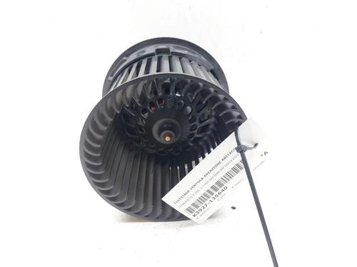 heater-blower-motor-citroen-c3-iii-sx-2016-25249818 main image