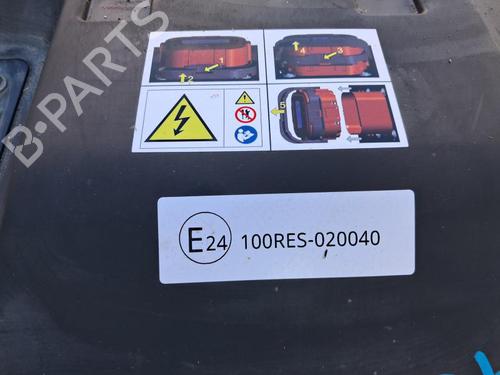 Battery MG MG HS (AS23) 1.5 EHS Hybrid (CSA6463) | BP33196140E11  - Image 6