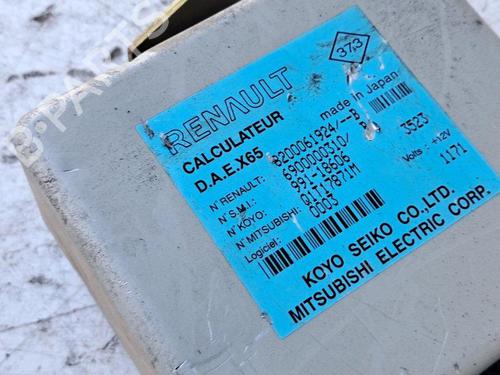  - Image 5