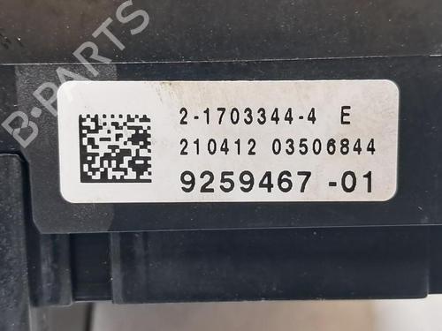 Fuse box BMW X3 (F25) xDrive 20 d | BP33195690E1  - Image 5