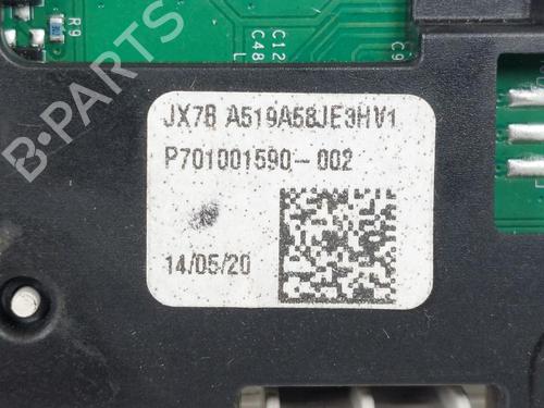 Innerbelysning FORD FOCUS IV (HN) 1.5 EcoBlue | BP23881600I8 - Image 3