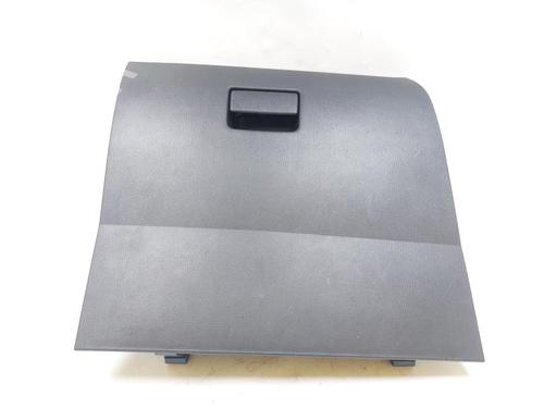 Used Glove box Glove box MAZDA CX-3 (DK) 1.5 SKYACTIV-D (DK2WS, DK5FW) (105 hp) 27443141 27443141