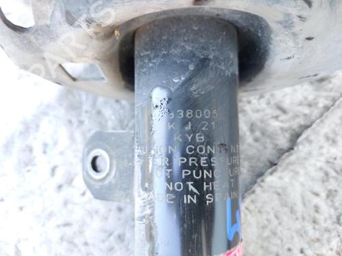 Left front shock absorber PEUGEOT 2008 I (CU_) 1.6 HDi | BP27537644M16 - Image 3