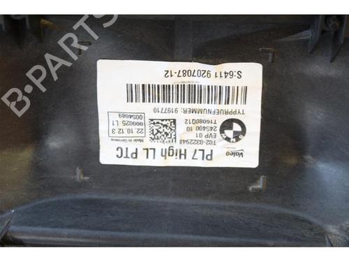 Other BMW 3 (F30, F80) 320 d | BP15144069O1 