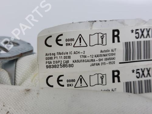 Right curtain airbag PEUGEOT 1007 (KM_) 1.4 | BP15958036C12