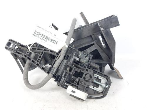 Rear left lock FORD FOCUS III 1.6 TDCi | BP15165819C100 