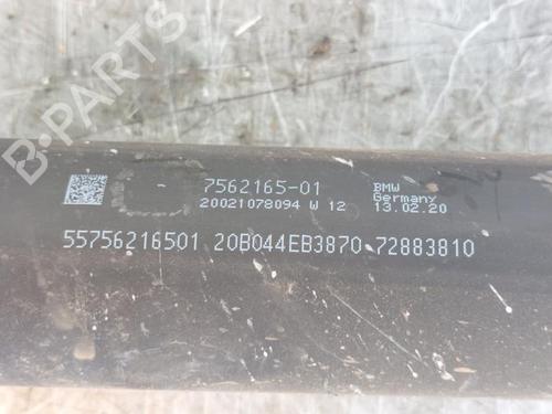 Driveshaft BMW 3 Touring (G21, G81) 318 d | BP15175809M37 