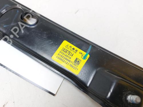 Front right window mechanism MG MG HS (AS23) 1.5 T (SAS23) | BP25888469C23 - Image 4