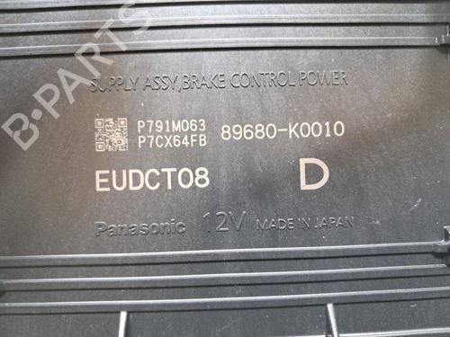 Engine control unit (ECU) MAZDA 2 Hatchback (KB) 1.5 Hybrid (KBAC3X) | BP34052287M57  - Image 5