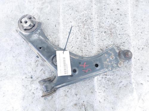 Used Left front suspension arm Left front suspension arm FIAT QUBO (225_) 1.3 D Multijet (225CXB1A, 225AXB1A, 225CXB11, 225AXB11,... (75 hp) 33192334 33192334