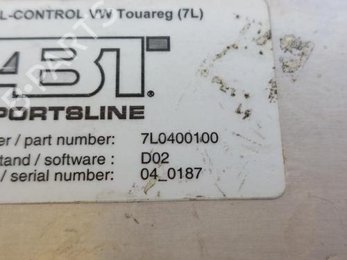 Engine control unit (ECU) VW TOUAREG (7LA, 7L6, 7L7) 5.0 V10 TDI | BP15168967M57 