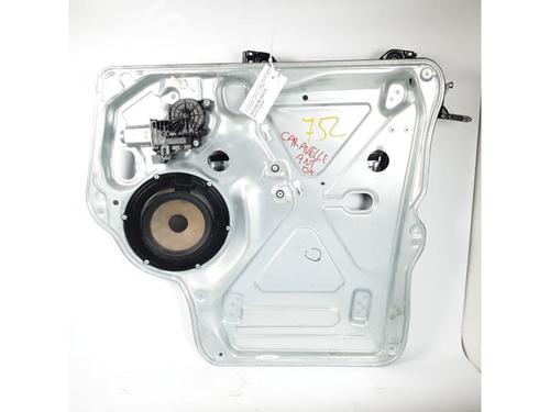 BP15152440C23 main image