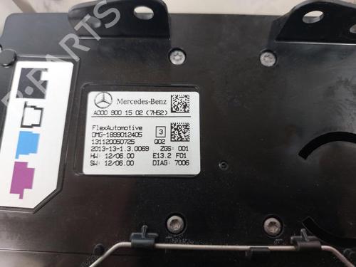 Interior roof light MERCEDES-BENZ B-CLASS Sports Tourer (W246, W242) B 200 CDI (246.201) | BP17220339I8