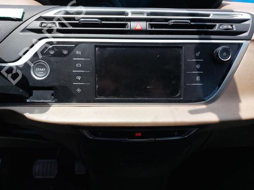 Front wiper motor CITROËN C4 Picasso II 1.6 HDi / BlueHDi 115 | BP15175677M29 